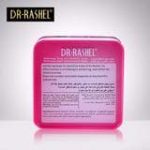 Dr.Rashel Whitening Soap for Body and Private Parts