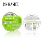 Dr Rashel Vitamin E soft & smooth gel