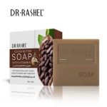 Dr Rashel Cocoa Butter Soap With Vitamin E