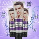 Dr Rashel Anti-Acne Cream For Men