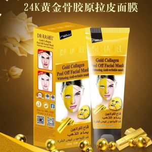 Dr Rashel Face Mask Gold Collagen Peel Off Mask Facial