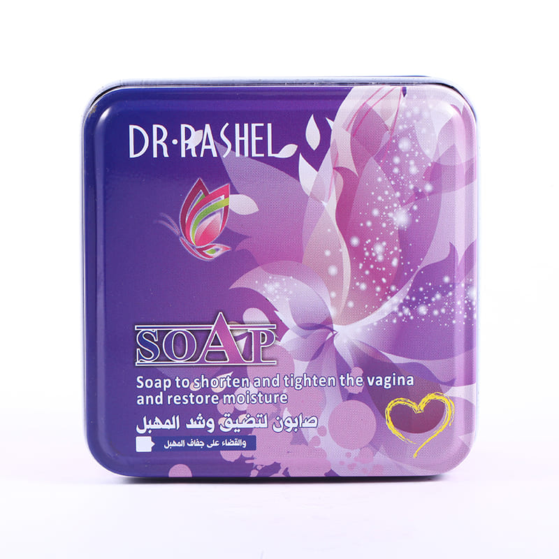 Dr Rashel Privates Parts Firming Soap – Dr. Rashel Pakistan
